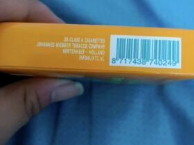 船长(甜巧克力味软)