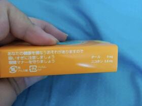 船长(甜巧克力味软)