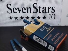 利群(山外山新版)