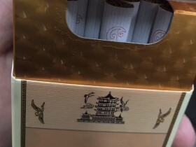 黄鹤楼(1916硬红珠)