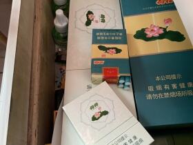 钻石(双中支荷花)