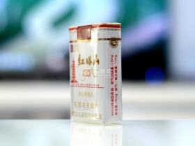 红塔山(软经典1956)