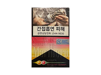 万宝路(夏日双爆珠韩版)