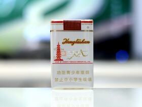 红塔山(软经典1956)