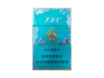 芙蓉王(锦绣细支)