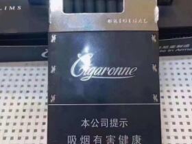 卡比龙(硬黑中免版)