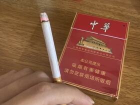 中华(双中支)