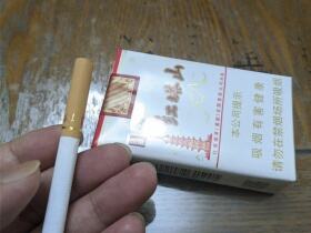 红塔山(软经典1956)