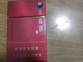 黄鹤楼(硬论道短)