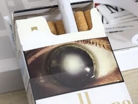 万宝路(硬白金荷兰免税)