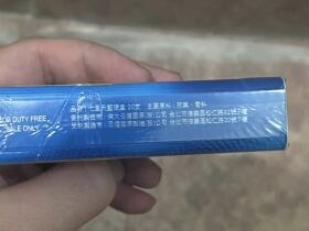 柔和七星(天蓝 台湾版)