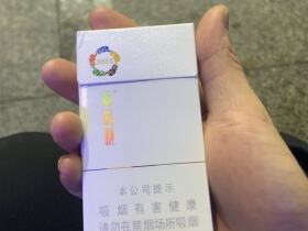 黄鹤楼(硬圣火)