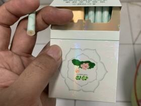 钻石(双中支荷花)