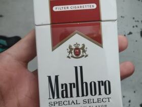 万宝路(硬红精选美产 Special Select)