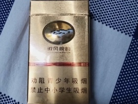 黄山(徽风皖韵)