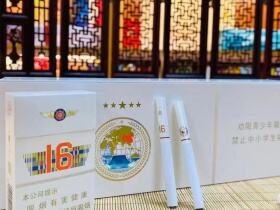 人民大会堂(辽宁16)