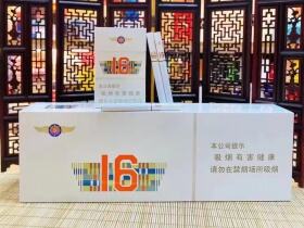 人民大会堂(辽宁16)