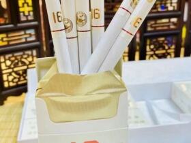 人民大会堂(辽宁16)