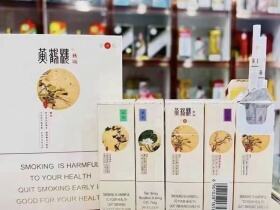 黄鹤楼(春夏秋冬)