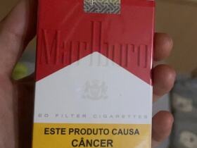 万宝路(软红巴西含税版)