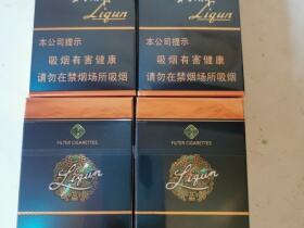 利群(山外山新版)