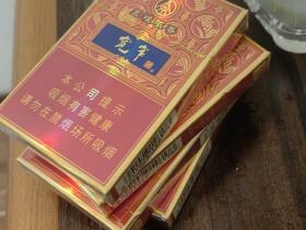 娇子(宽窄五粮浓香细支)