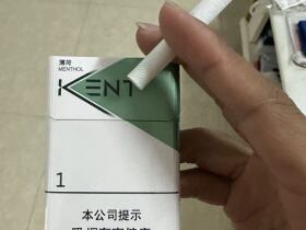 健牌(薄荷1)
