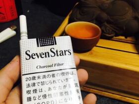 七星(软黑标日免版)