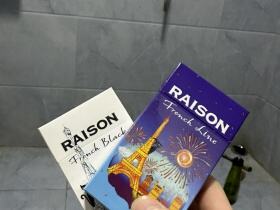 铁塔猫(烟花橙子爆珠)