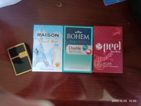 宝亨(莫吉托荔枝双爆珠)