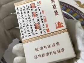 黄鹤楼(行第一)