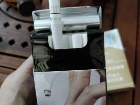 万宝路(白绿香港免税版)