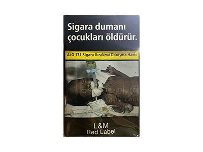 LM(硬红标土耳其平装版)