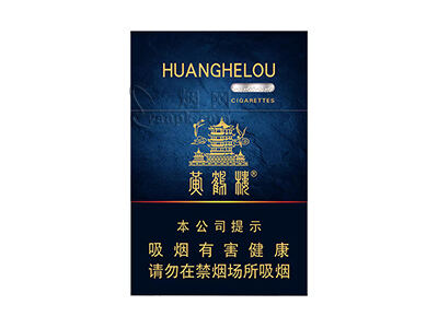 黄鹤楼(视窗中支)