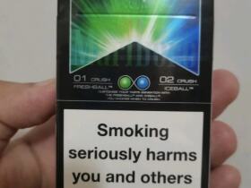 万宝路(青柠双爆珠亚太版)