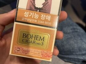 宝亨(雪茄3号韩版)