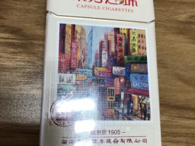 红双喜(东方之珠奶茶爆珠)