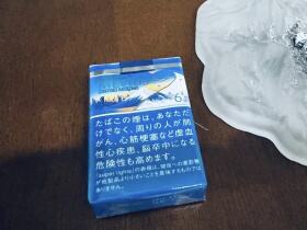 七星(2017天空富士山限量版)