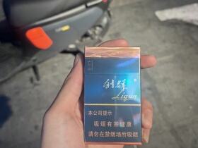 利群(山外山新版)