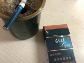 利群(山外山新版)