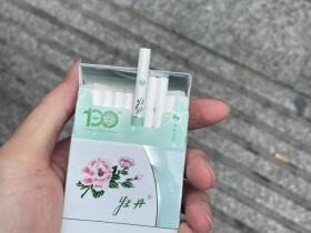 牡丹(青柠细支)