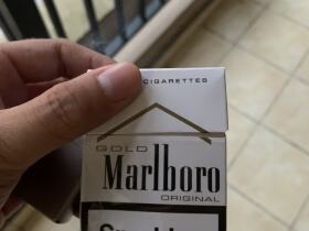 万宝路(白金欧盟版)