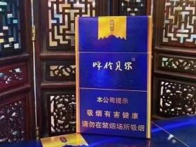 呼伦贝尔(金帐汗)