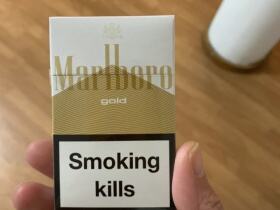 万宝路(硬白金亚太GCC版)