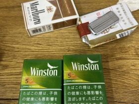 云斯顿(哈密瓜薄荷5mg日版)