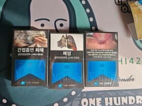 万宝路(薄荷爆珠韩版)