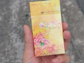 百乐(姜茶爆珠)