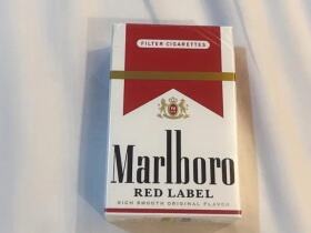 万宝路(美产红标加州含税版)