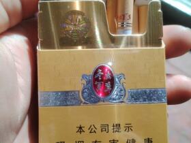 冬虫夏草(银中支)