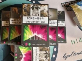 万宝路(草莓薄荷双爆珠韩版)